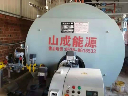 燃油燃氣鍋爐原理