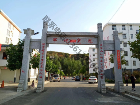 石雕牌坊 石雕牌坊