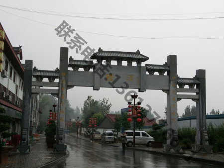 石雕牌坊 石雕牌坊