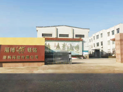 钢砂_钢丸_钢丝切丸的专业生产厂家-淄博钰铭磨料科技有限公司