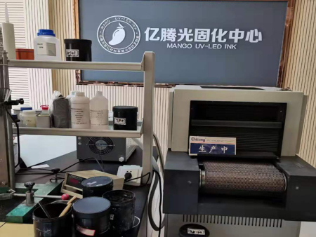 微信图片_20191221135740