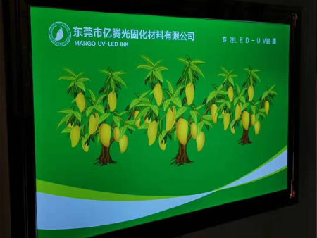 微信图片_20191221135730