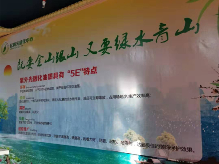 微信图片_20191221135746