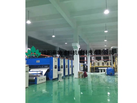 1281206b84a7e2003c9805f45fded1fa