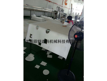 b01a013c29c9bebe8b69f5397b0d5805