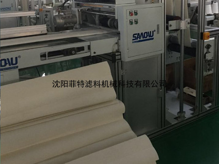 全自动生产线-滤袋缝合机