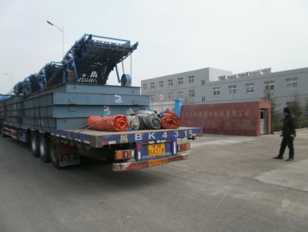 YJS-140十臺(tái)-黑龍江嫩江縣北藥中藥飲片公司王中林