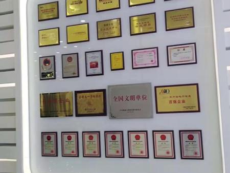 光纤配线架 终端盒 接续盒分纤箱 