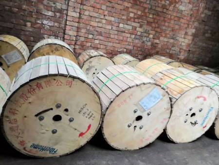 微信图片_20200105002414