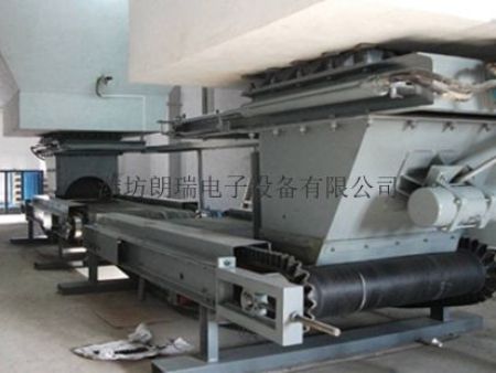 皮带秤自动定量装车系统