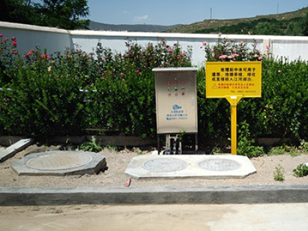 天水張川大陽供電所