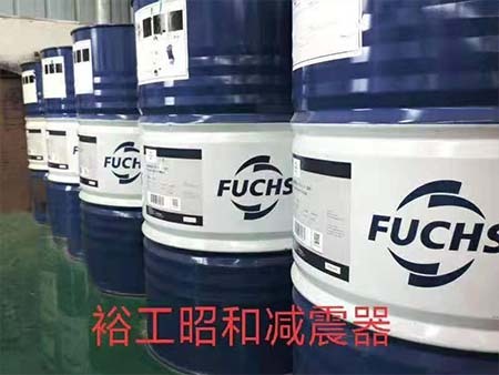 裕工昭和减震器