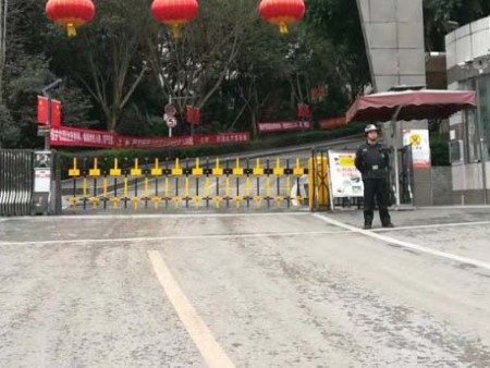 安保人防服务