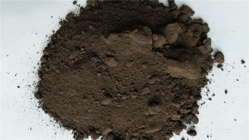 Iron Ore Fines letall Internationl Resource Co ltd