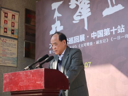 回乡汇报 · 感恩加持