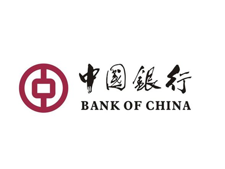 祝贺我公司中国银行股份有限公司甘肃省分行供应商再次入围