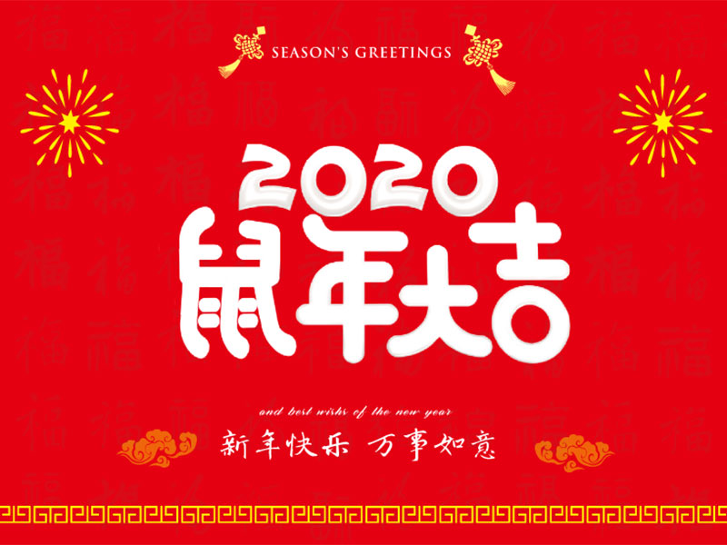 白条鸭厂家
