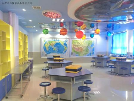 西安市高新一小