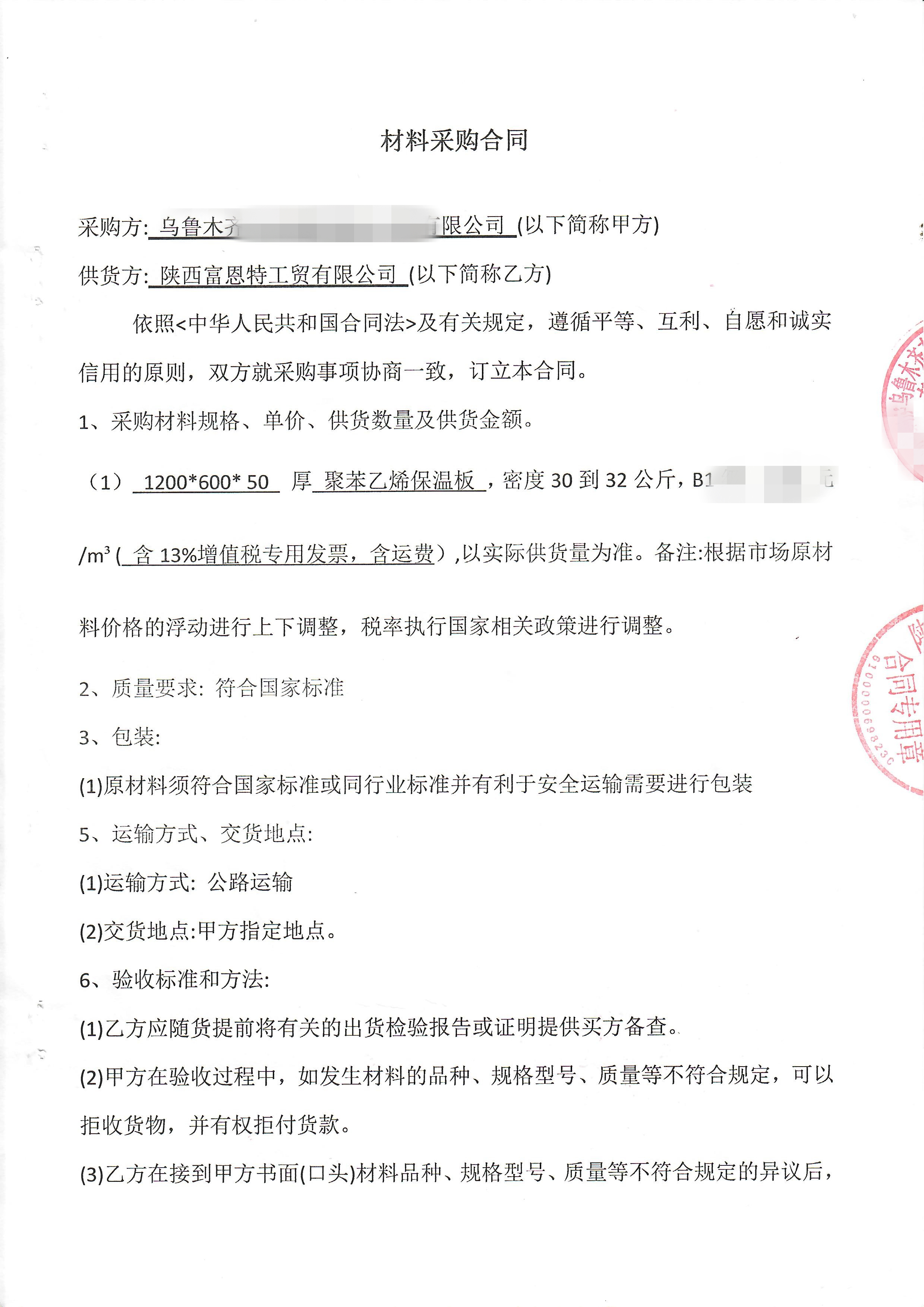 图片01