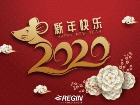 Regin品牌代理广州贤力电子设备有限公司祝全国人民2020年身体健康！希望疫情尽快过去。