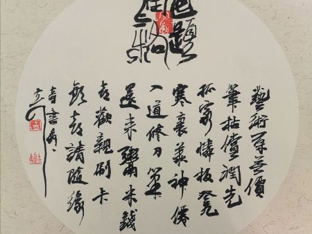 大可艺术润格一览表