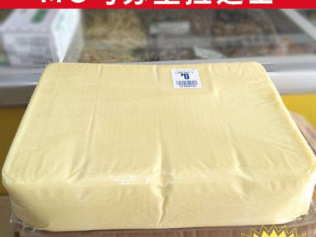 青海西餐原料供應廠關于奶酪的相關介紹