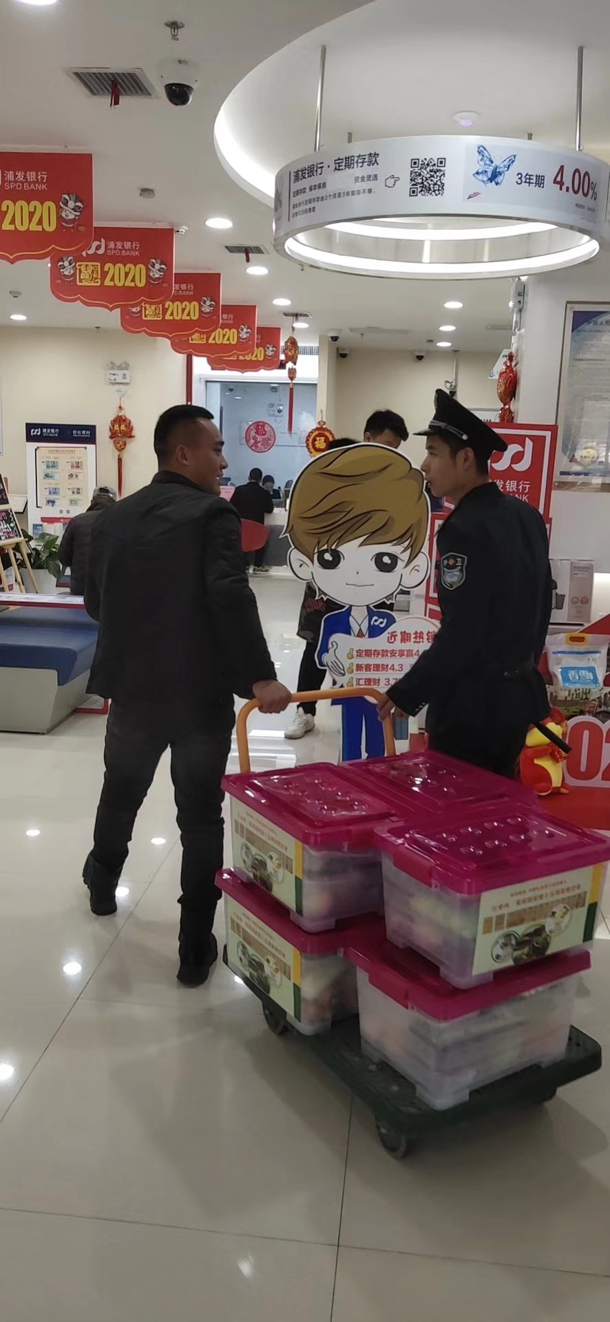 綠陽禮品菜全力打造福利綜合服務商