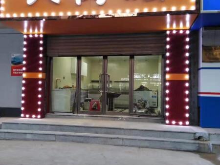 门店装修 门店装修