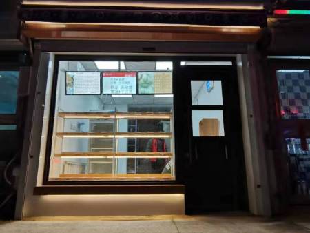 门店装修 门店装修