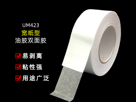 3f5c51543a7d8d48d69af5493c871da