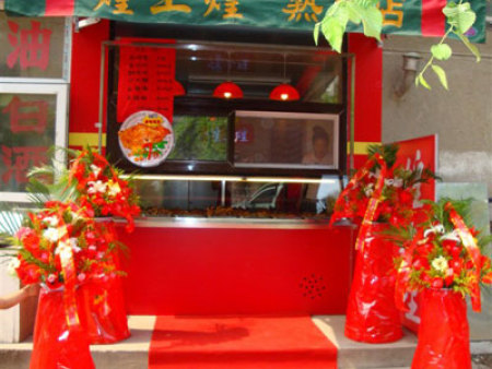 连锁店装修煌上煌