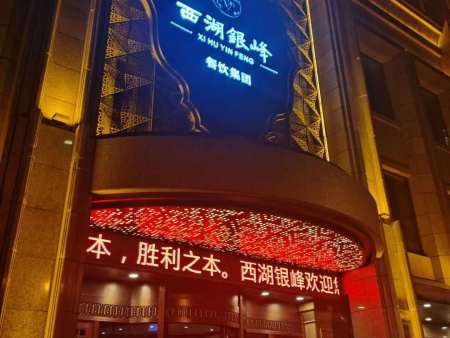 兰州窗帘定制厂家