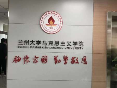 兰州窗帘厂家