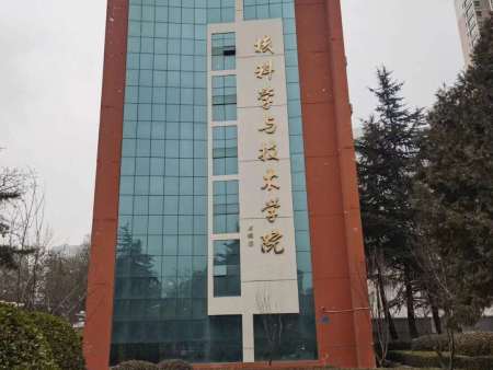 兰州窗帘定制