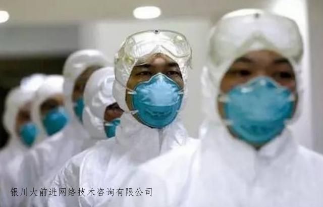 疫情影響下，中國(guó)互聯(lián)網(wǎng)行業(yè)會(huì)走向何方？