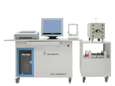 WH-CS7管式爐紅外碳硫分析儀