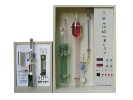 WH-CS3數顯碳硫高速分析儀