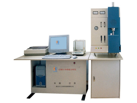 WH-HW2000高頻紅外碳硫分析儀，紅外碳硫分析儀，高頻分析儀