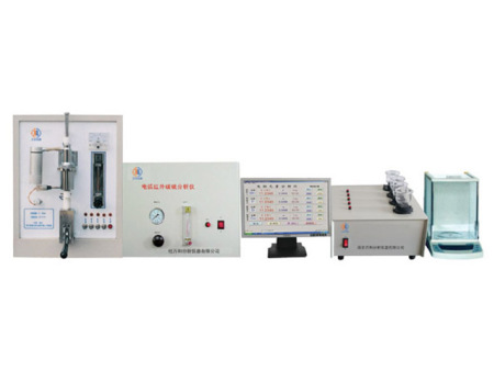 WH-DYS5AWH2000型普碳钢分析仪器、低合金钢分析仪（红外多元素分析仪）