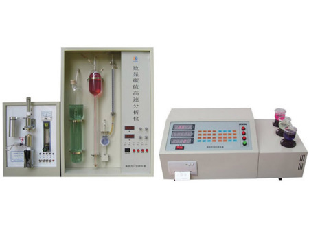 WH-DYS2C生鑄鐵分析儀器、球鐵分析儀、合金鑄鐵分析儀、鐵合金分析儀