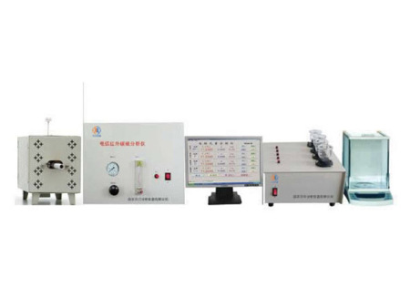 WH-DYS6A普碳钢、低合金钢分析仪(管式炉红外多元素分析仪）