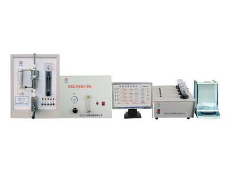 WH-DYS5C生鑄鐵分析儀、球鐵分析儀、合金鑄鐵分析儀、鐵合金分析儀(電弧紅外多元素分析儀）