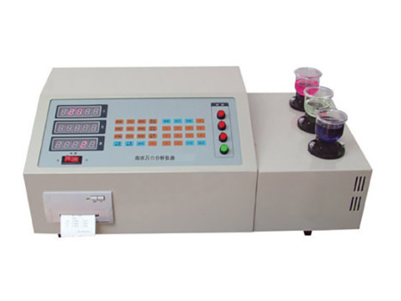 WH-GDⅡC鋁合金分析儀、合金分析儀，有色金屬分析儀（多元素分析儀）