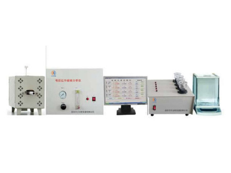 WH-DYS6C生鑄鐵分析儀、球鐵分析儀、合金鑄鐵分析儀、鐵合金分析儀（管式爐紅外多元素分析儀）