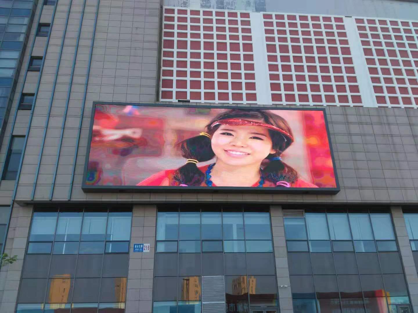 沈阳led室外显示屏-沈阳华烨联结电子产品销售有限公司