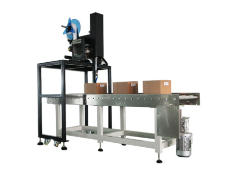 HJ628-5D上平面實時打印貼標機