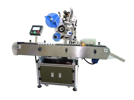 HJ628-3A自動臥式圓瓶貼標機