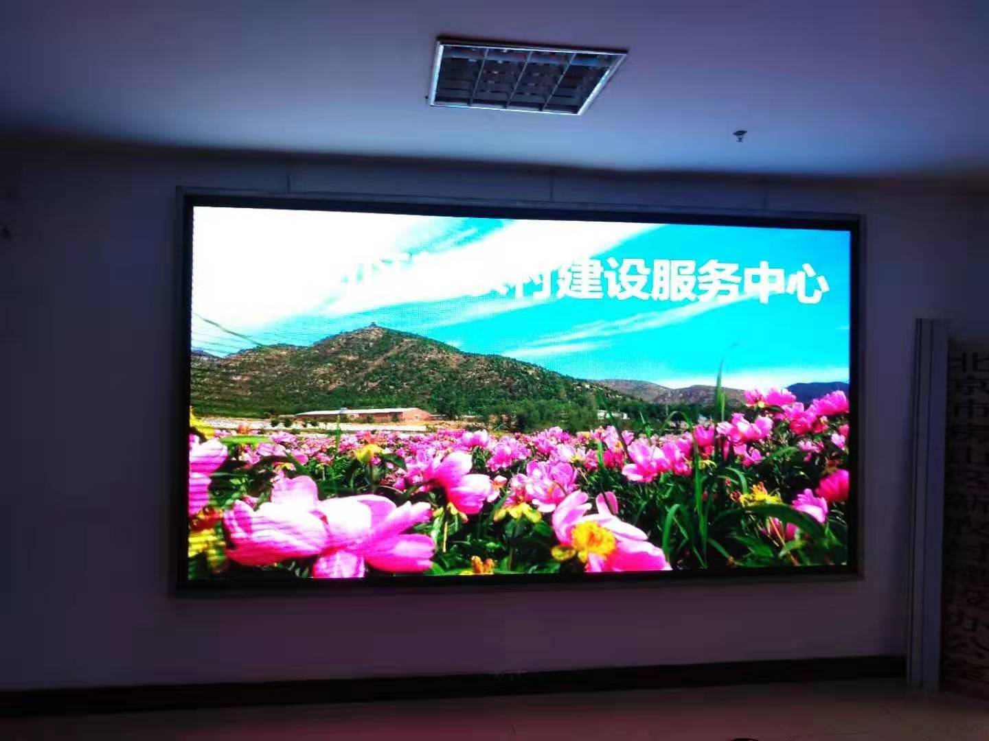 沈阳led显示屏-案例展示-沈阳华烨联结电子产品销售