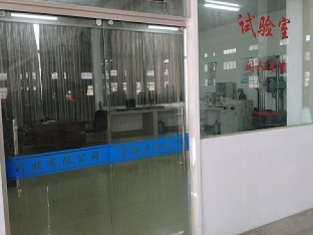 微信图片_20200306103728