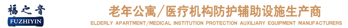 济南福之音新型材料有限公司